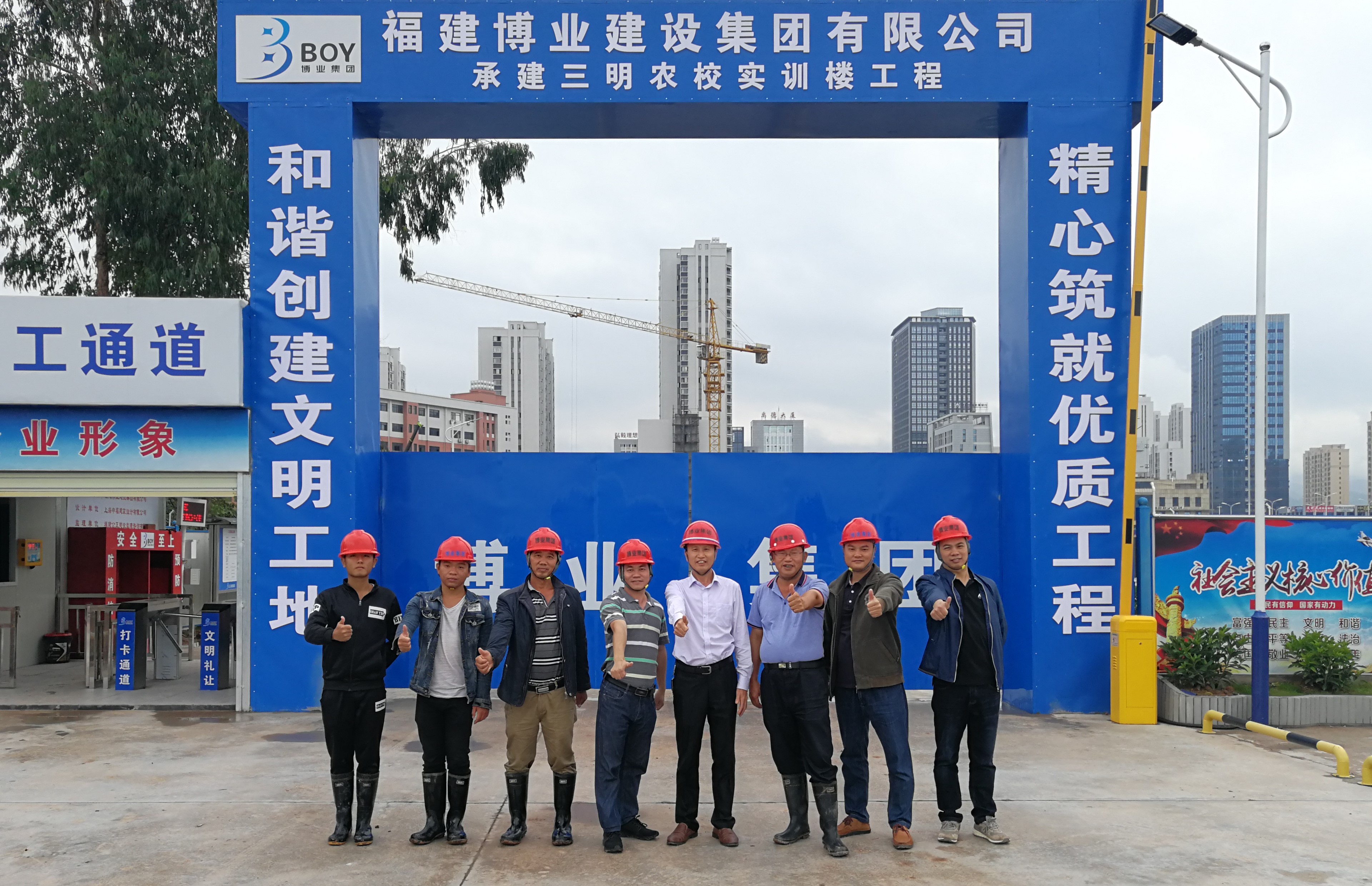 项目部骨干成员.jpg 项目部骨干成员.jpg