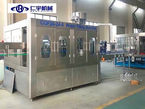 小瓶纯净乐动官方网站最大的成功，就是家庭幸福