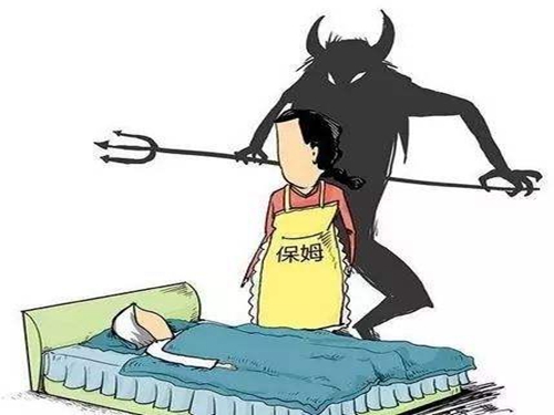 保姆虐老人，桶装乐动官方网站厂家责任担当