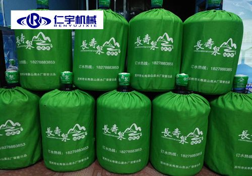 桶装乐动官方网站厂家带你们看仁宇客户的生产基地