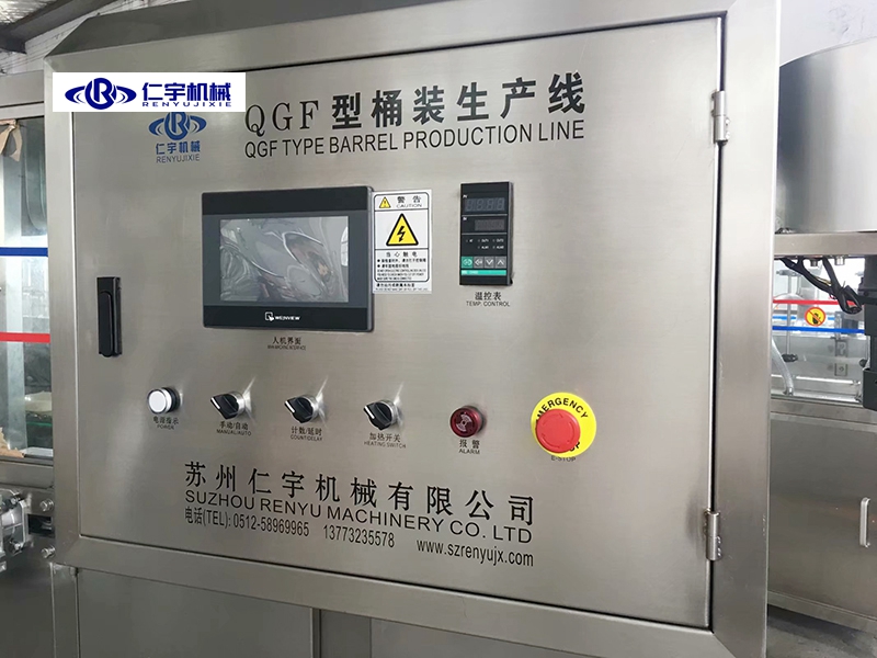 小型小型桶装乐动官方网站为什么越来越受欢迎？