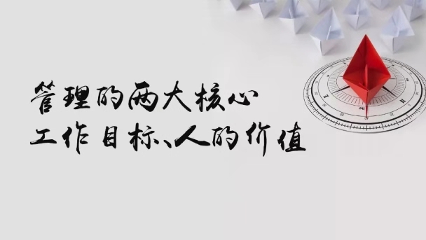 桶装乐动官方网站