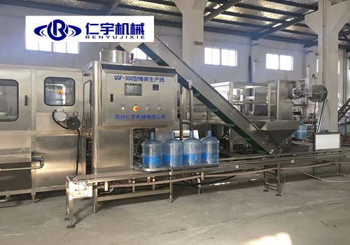 桶装乐动官方网站