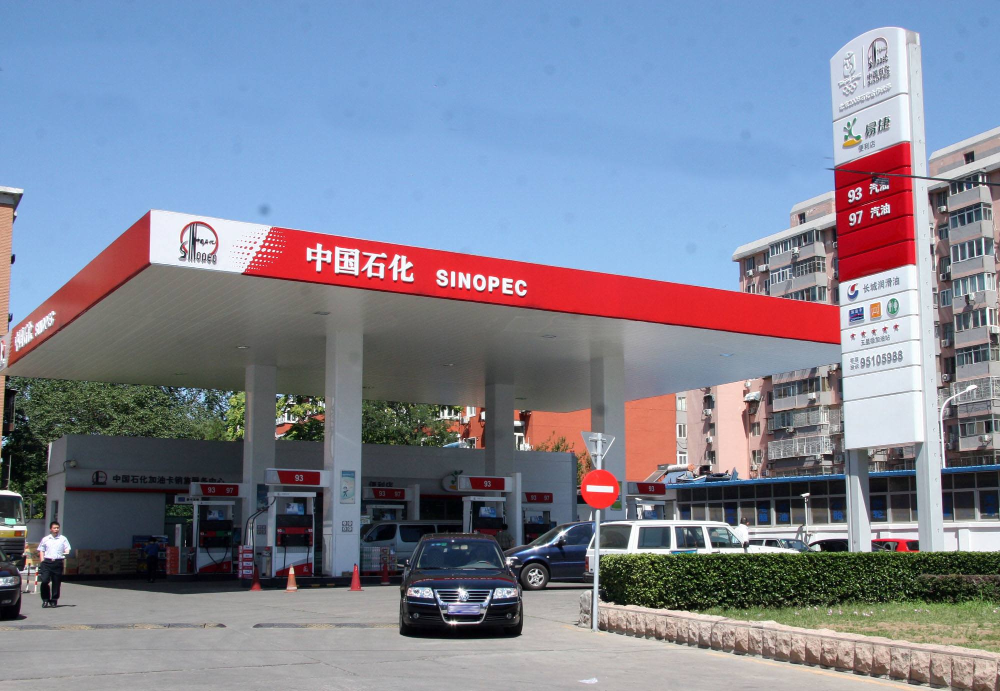 全自动桶装乐动官方网站