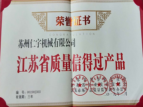 乐动官方网站