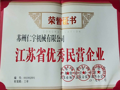 乐动官方网站