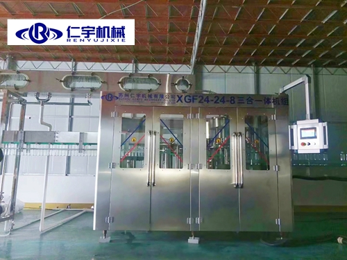 全自动纯净乐动官方网站