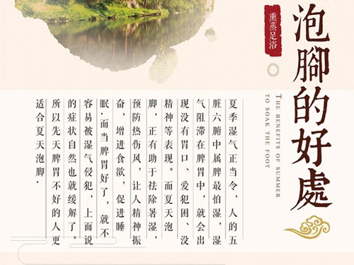 小瓶矿泉乐动官方网站
