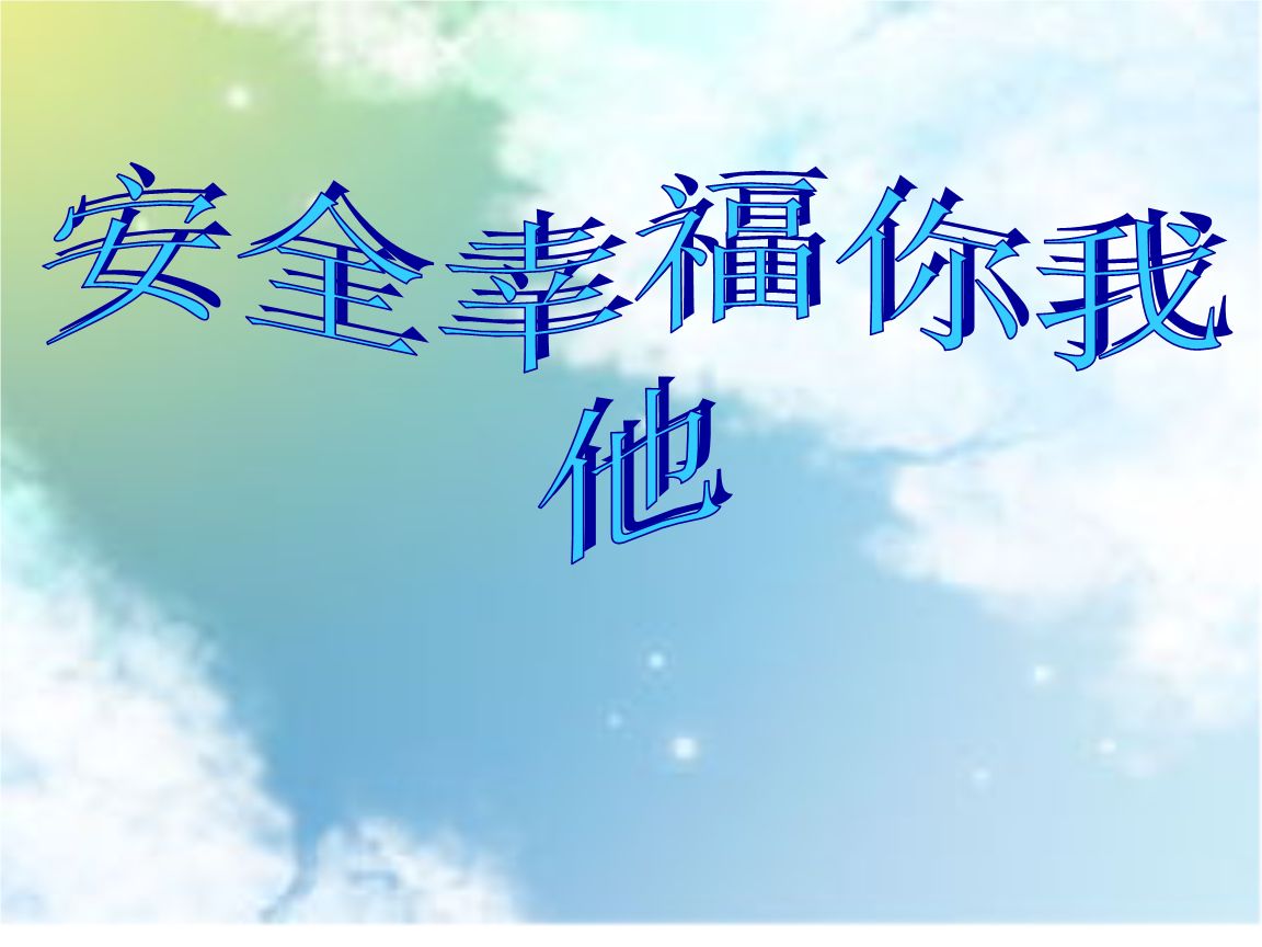 桶装乐动官方网站厂家直供